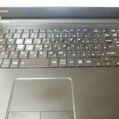 安価なwin11どうですか？ｵﾌｨｽ2016付 東芝ノートの画像