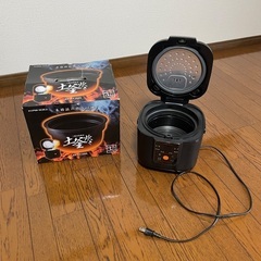 【処分予定】炊飯器(内釜なし)の画像
