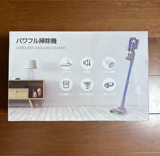 掃除機❣️コードレス 58kPa強力吸引 視感度最適グリーンLED搭載 自立式