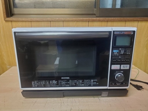 アイリスオーヤマ スチーム流水解凍オーブンレンジ MS-Y2403-W アイリスオーヤマ スチーム流水解凍オーブンレンジ  MS-Y2403-W