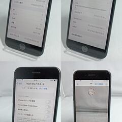 美品！整備済！　iPhoneSE　A2296　64GB　本体　ブラック 　SIMフリー　箱　充電器　256532634の画像