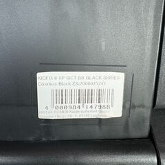 Britax Römer（ブリタックス・レーマー）ISOFIX対応 チャイルドシート（15〜36kg）KIDFIX II XP SICT BR BLACK SERIES の画像