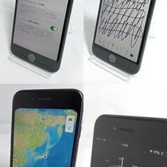 整備済！　iPhoneSE　A2296　64GB　本体　ブラック 　SIMフリー　256780021の画像