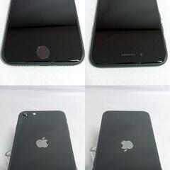 整備済！　iPhoneSE　A2296　64GB　本体　ブラック 　SIMフリー　256780021の画像