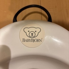 子供用補助便座の画像