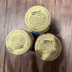 明治 ほほえみ らくらくミルク 液体ミルク 120ml 3本の画像