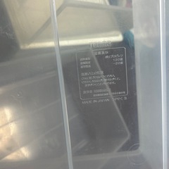収納ボックス、ケースの画像