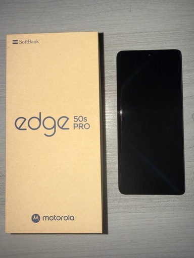motorola edge 50s pro おまけ多数！！