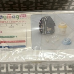 マグマグセット ディズニー  ベビーミッキー＆ベビーミニー の画像