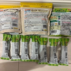 赤ちゃん離乳食セット　和光堂の画像