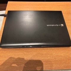 ノートパソコン　TOSHIBA Dynabook SSDの画像
