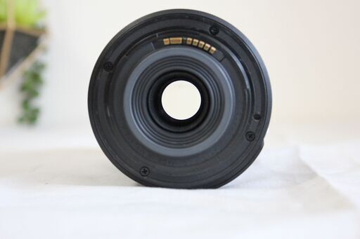 Canon EFS 55-250m 1:4-5.6 IS