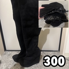 ショートブーツ(M)の画像