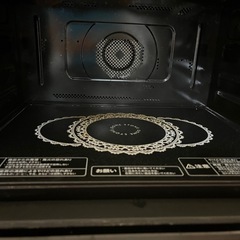 レンジの画像