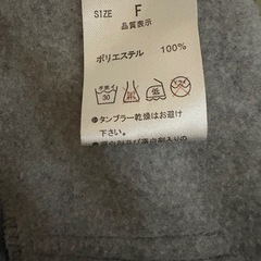 ANAP パーカーの画像