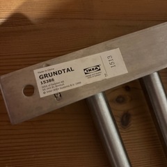 IKEA タオルラック　ハンガーラック　タオル掛け　の画像