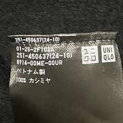 美品♡UNIQLOのカシミア100%セーターです☺️の画像