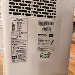 Hisenseスポットエアコン HPAC-22Fの画像