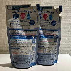 メリットキッズ リンスのいらない泡シャンプー 詰替2パックの画像