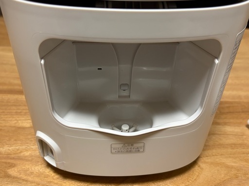 Panasonic EH-SA0B-N スチーマー ナノケア / 温冷・化粧水ミストタイプ 中古品