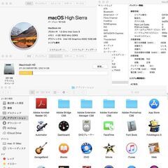 【MacBookAir（11インチ）】▶︎Adobe CS6入りです！の画像