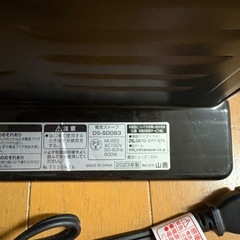 YAMAZEN 電気ストーブ　2023年製　　DS-SD083の画像