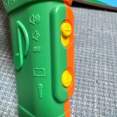 こどもちゃれんじ★ほっぷ★英語の画像
