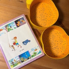 絵本　入れ物　プーさん
の画像