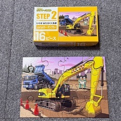 くもん ジグソーパズル STEP 2 いくぞ はたらくくるまの画像