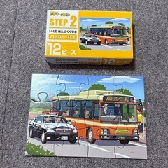 くもん ジグソーパズル STEP 2 いくぞ はたらくくるまの画像