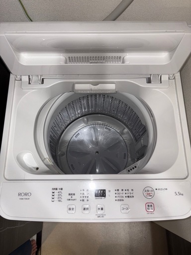 茨木 洗濯機 5.5kg 【YAMADA SELECT】YWM-T55L