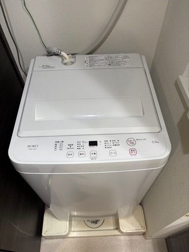 茨木 洗濯機 5.5kg 【YAMADA SELECT】YWM-T55L