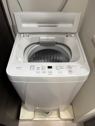 茨木 洗濯機 5.5kg 【YAMADA SELECT】YWM-T55L