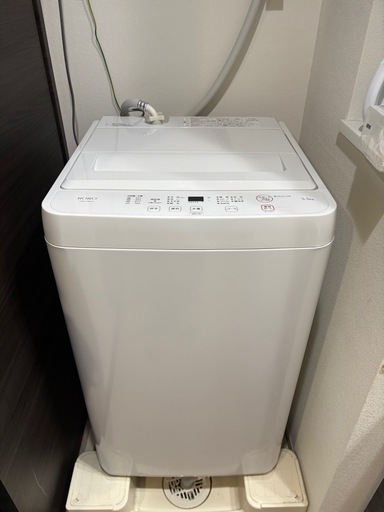 茨木 洗濯機 5.5kg 【YAMADA SELECT】YWM-T55L