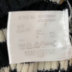 タートルネック　セーターの画像