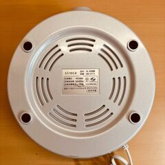 siroca（シロカ）超音波式加湿器 SD-C111（パールホワイト）2019年製の画像