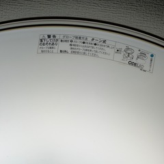 照明
の画像