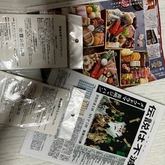 読売ジャイアンツ　巨人軍　読売新聞ノベルティまとめての画像