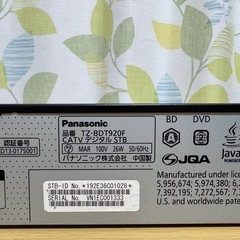 Panasonic TZ-BDT920F CATVデジタルセットトップボックスの画像
