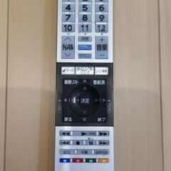 【ジャンク品】TOSHIBA 液晶テレビ REGZA 49C310Xの画像