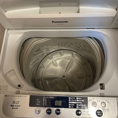 【Panasonic】洗濯機NAF50ME1の画像