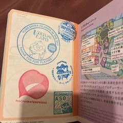 万博　スタンプラリー制覇　コンプリート　太陽の塔復刻版　万博グッズ　サウジアラビア傘　ブラジルポンチョの画像