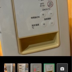 無印良品のオイルヒーターの画像