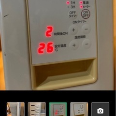 無印良品のオイルヒーターの画像