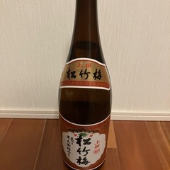 松竹梅の画像