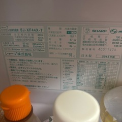 冷蔵庫の画像