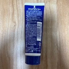 ニベアハンドクリームの画像