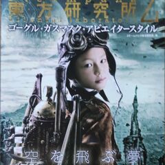 サムネイル