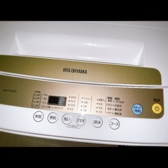 洗濯機＆ラックの画像