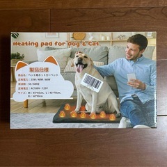 ペット用⭐️ホットカーペット ペット用ヒーター ペット専門家監修 猫 犬用の画像